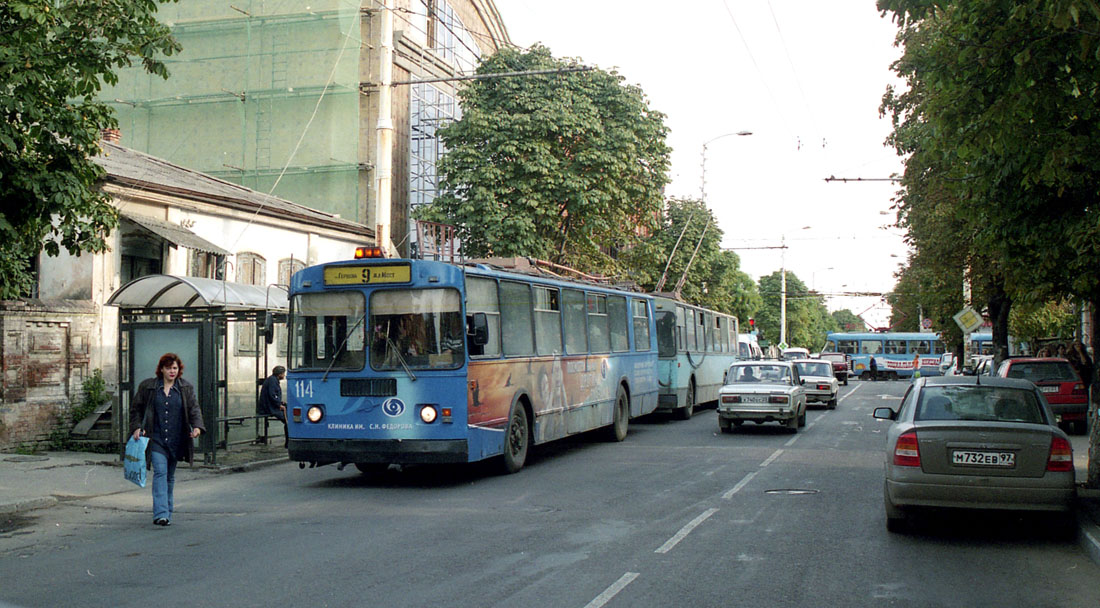 Краснодар, ЗиУ-682Г [Г00] № 114
