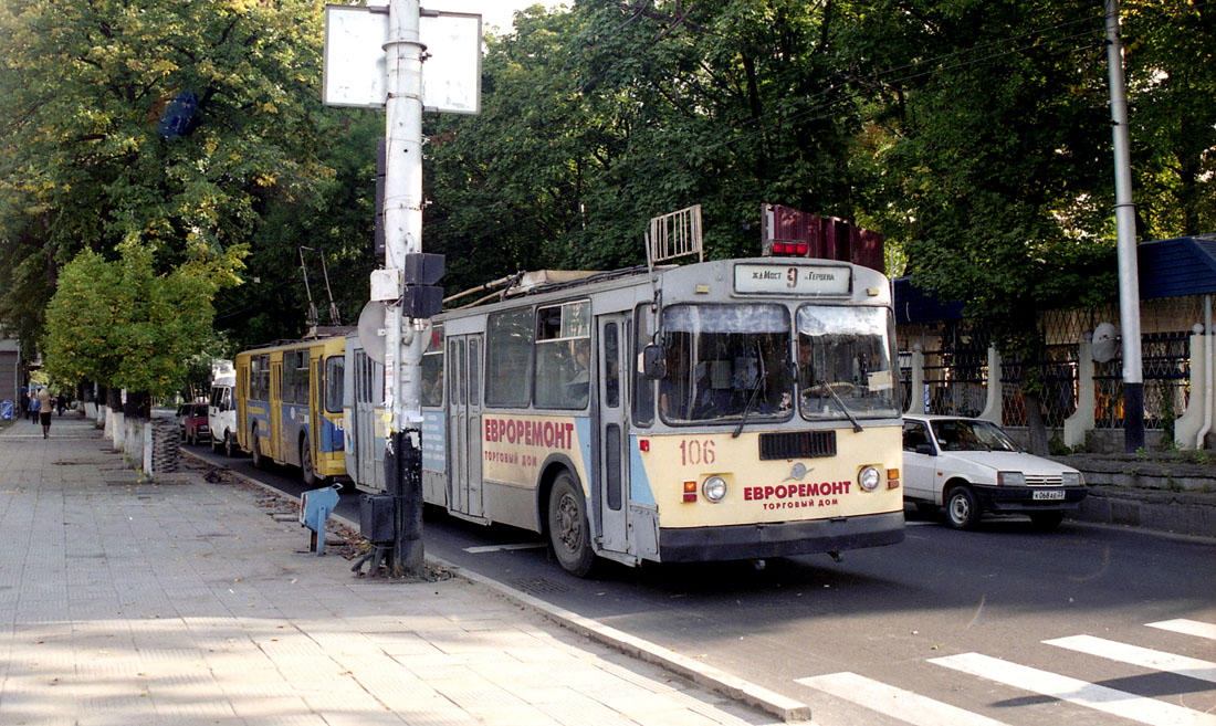 Краснодар, ЗиУ-682Г [Г00] № 106