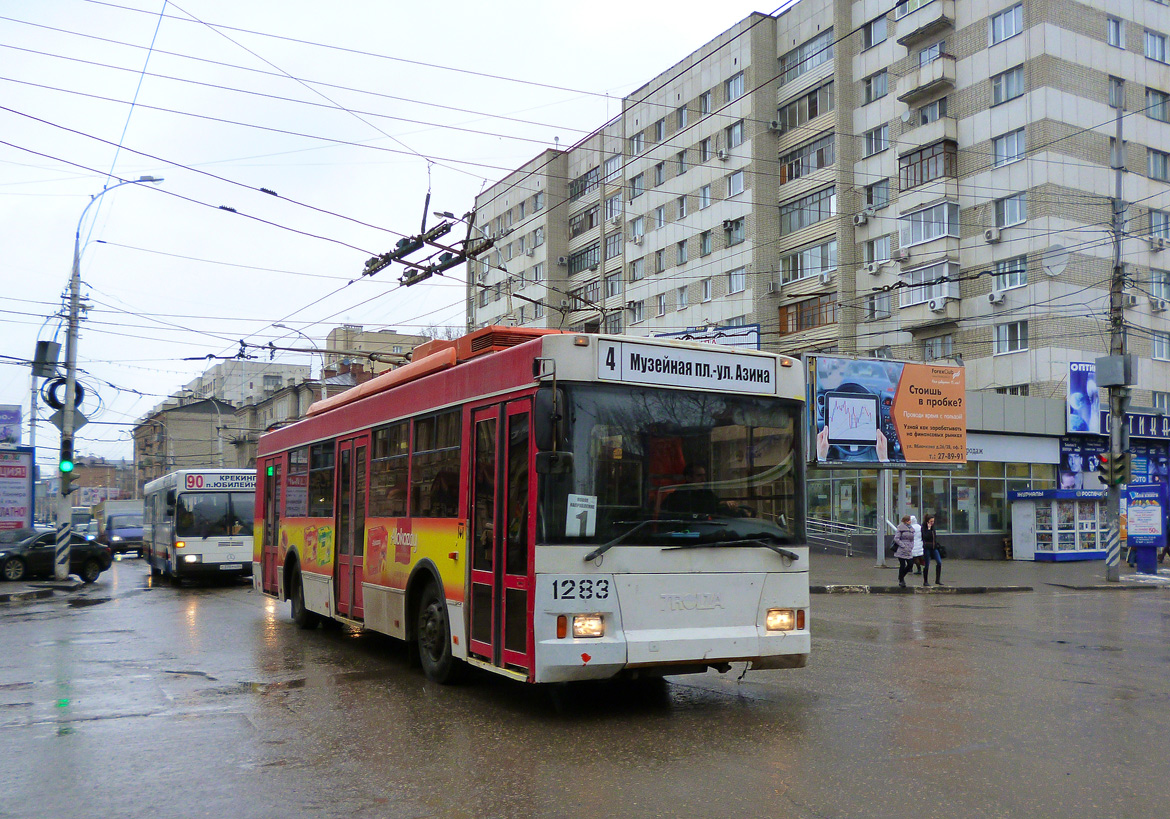 Саратов, Тролза-5275.05 «Оптима» № 1283