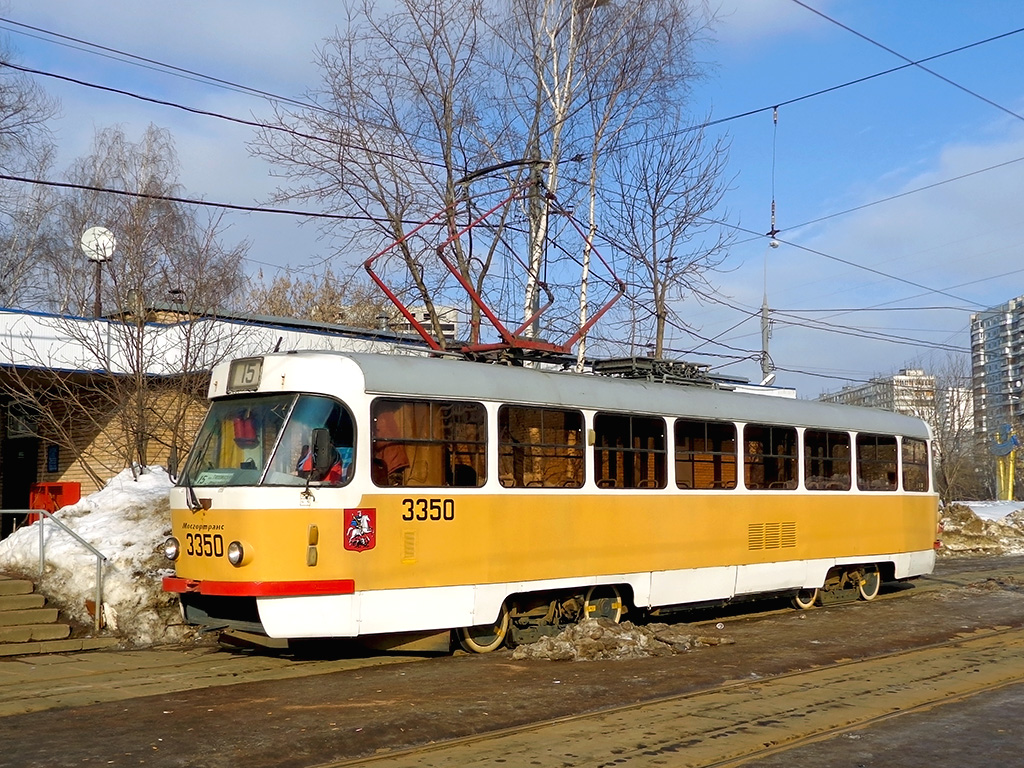 Moskau, MTTM Nr. 3350