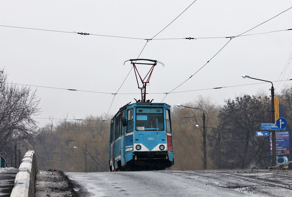 Константиновка, 71-605 (КТМ-5М3) № 002