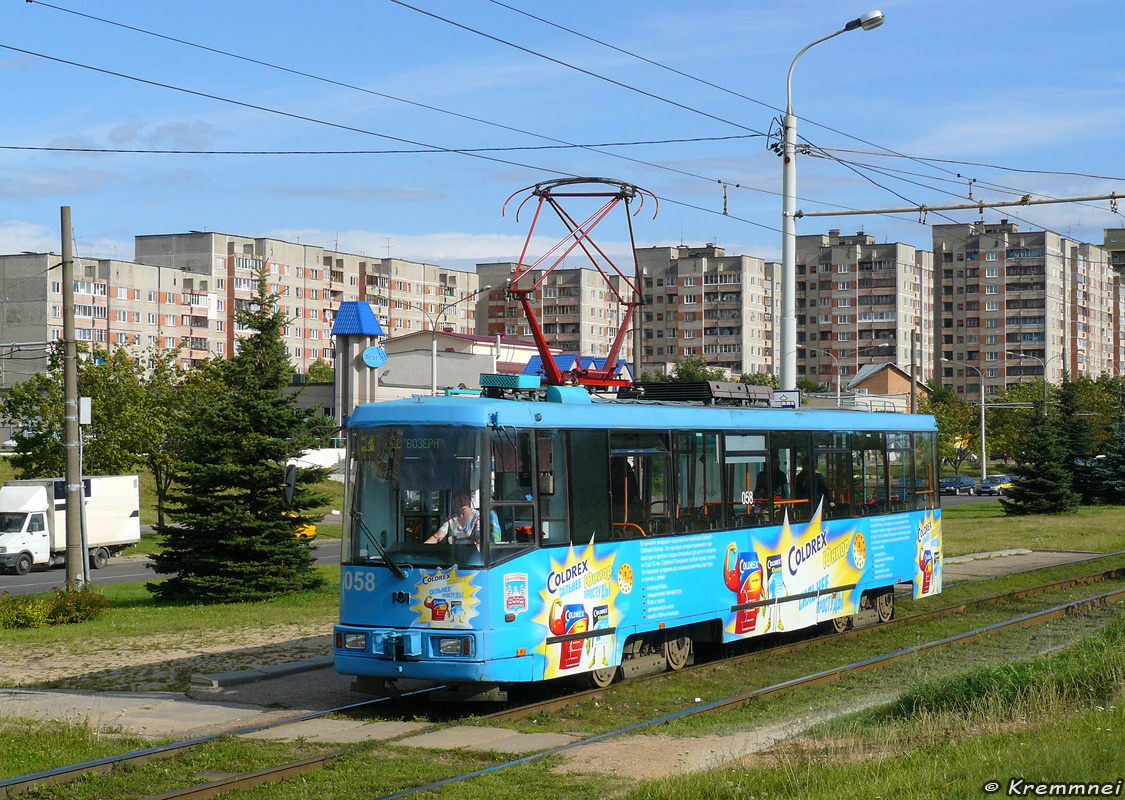 Минск, БКМ 60102 № 058