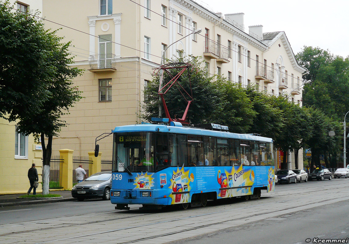 Минск, БКМ 60102 № 059