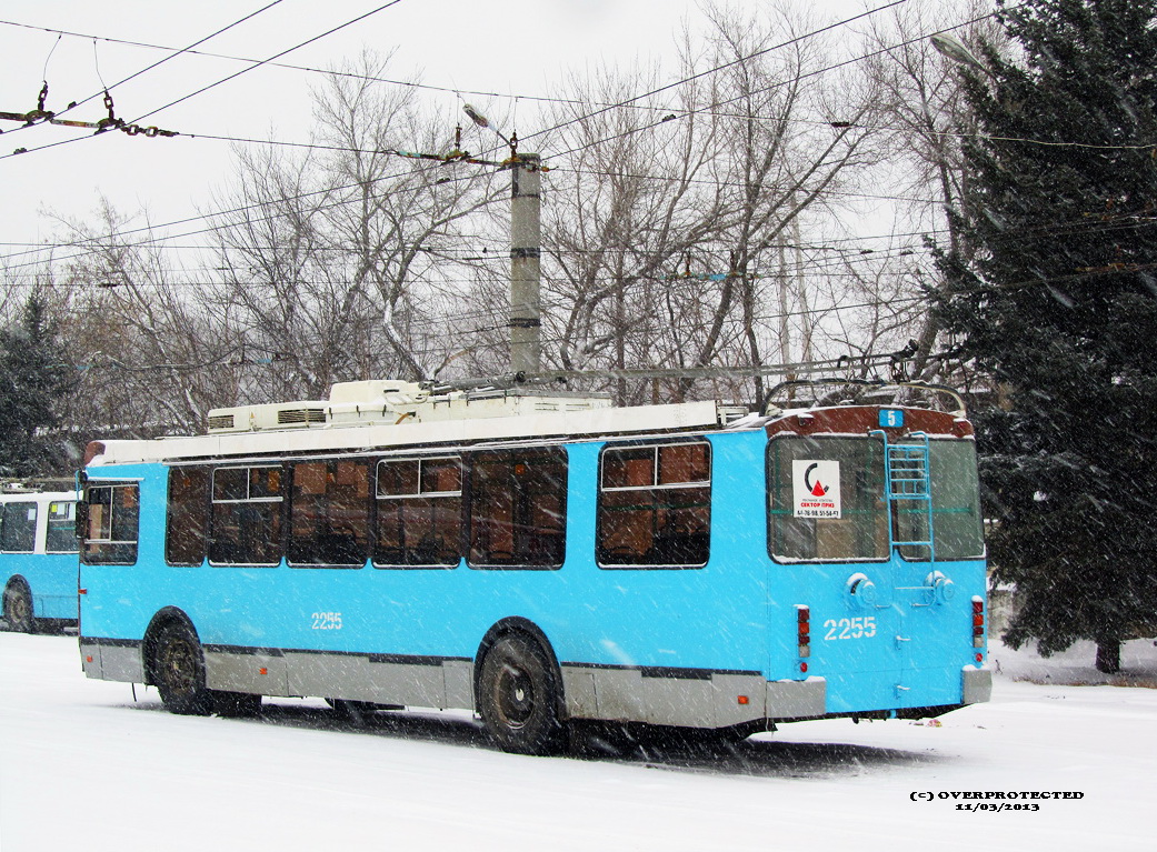 Саратов, ЗиУ-682Г-016.02 № 2255