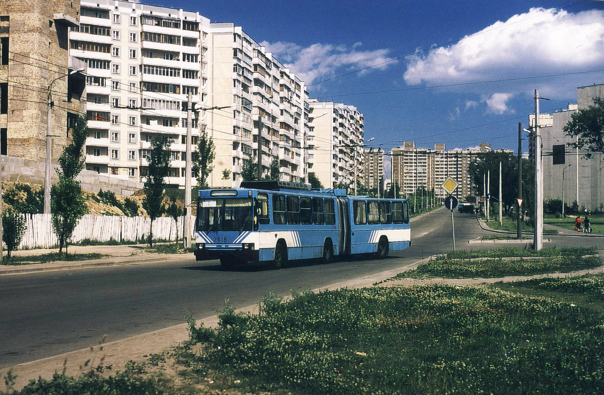 Kiev, YMZ T1 Nr. 2418; Kiev — Historical photos