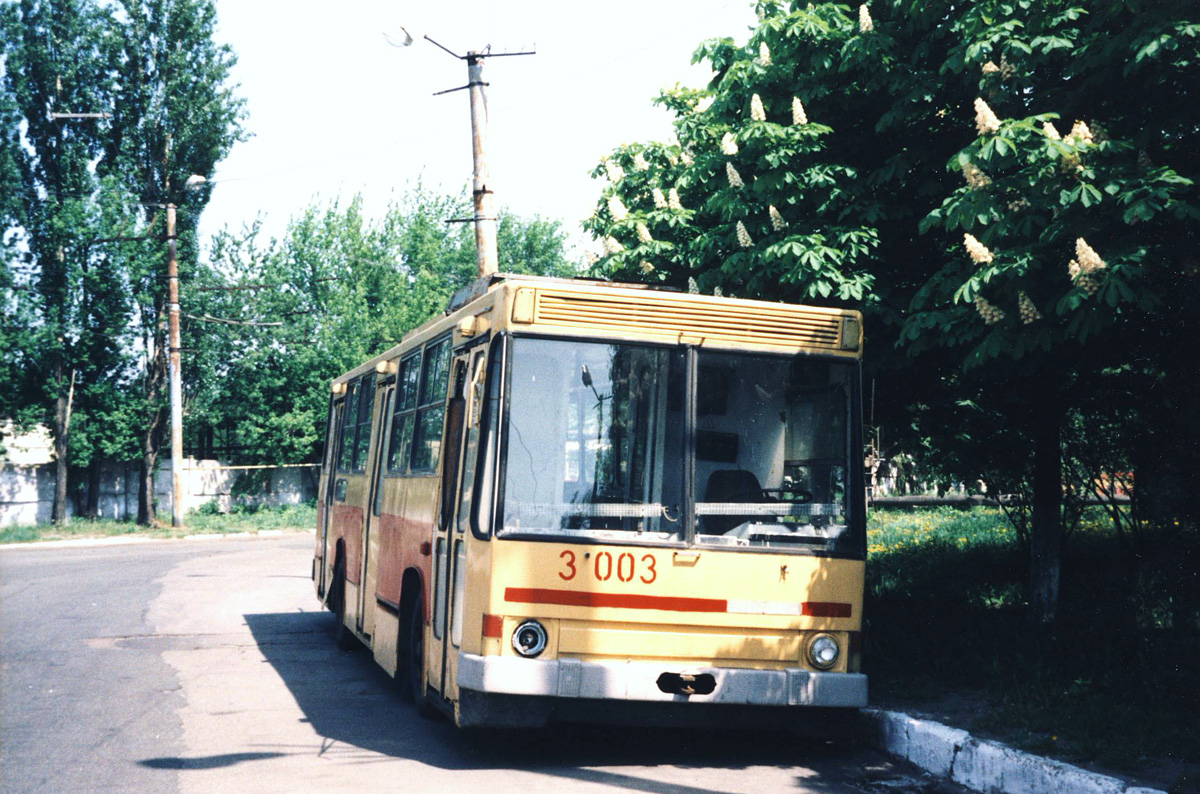 Kijevas, Kiev-11u nr. 3003; Kijevas — Historical photos; Kijevas — Trolleybus depots: 3