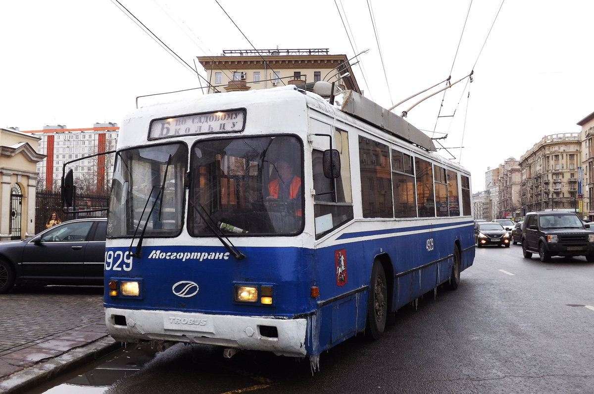 Москва, БТЗ-52761Р № 4929