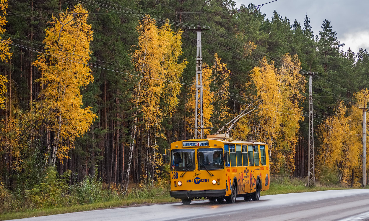 Миасс, ЗиУ-682Г [Г00] № 088