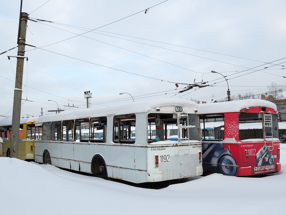 Chelyabinsk, ZiU-682G-012 [G0A] № 1192