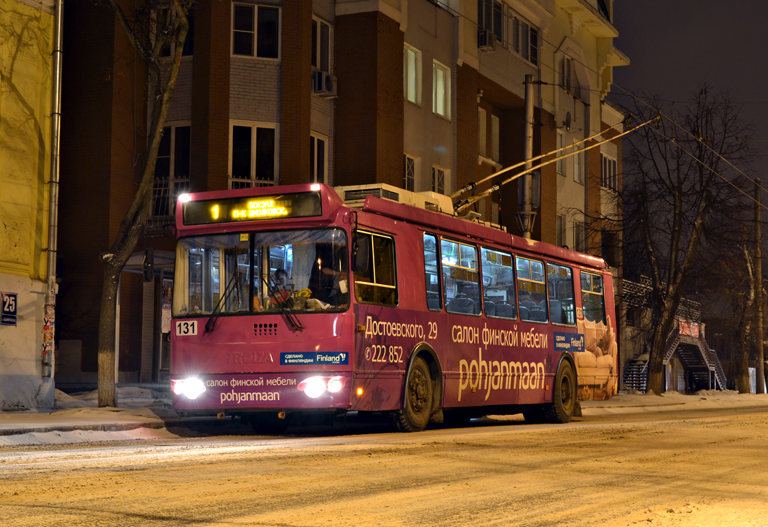 Kaluga, ZiU-682G-016.04 (with double first door) № 131 Kaluga, ZiU-682G-016.04 (with double first door) № 131