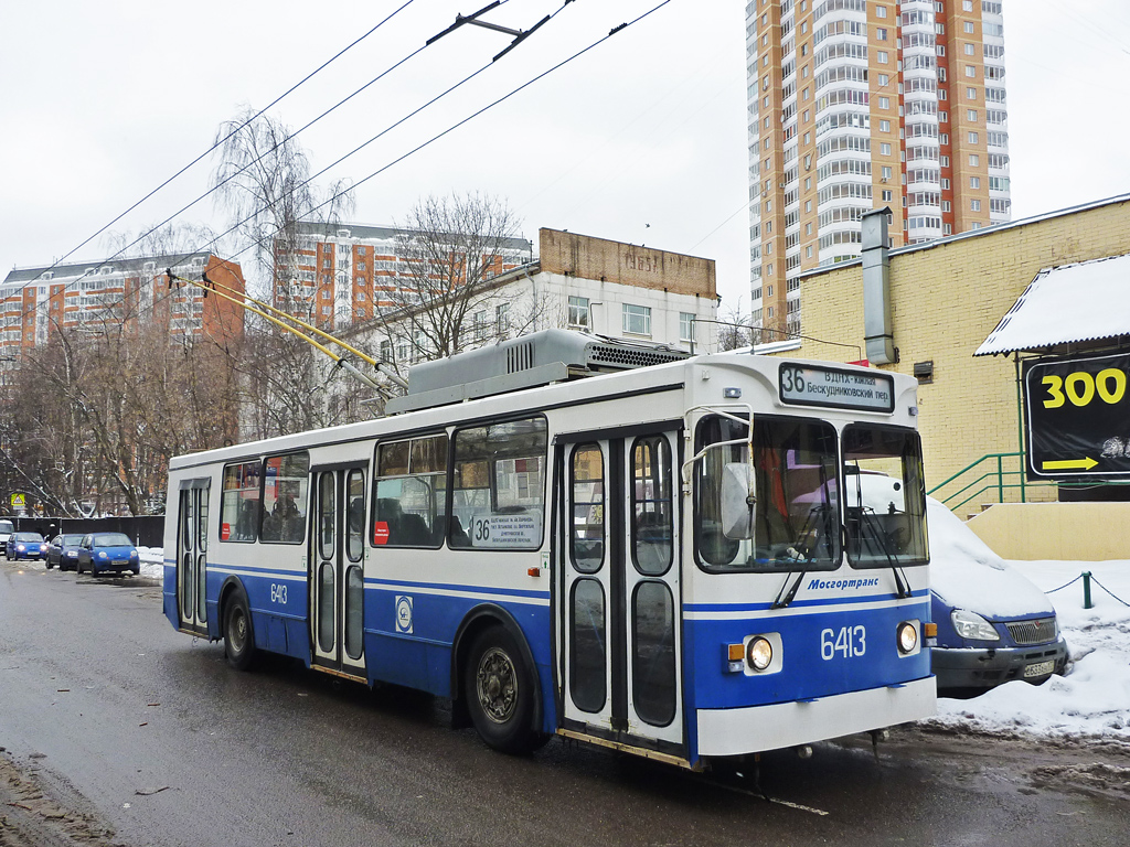 Москва, ЗиУ-682ГМ1 (с широкой передней дверью) № 6413