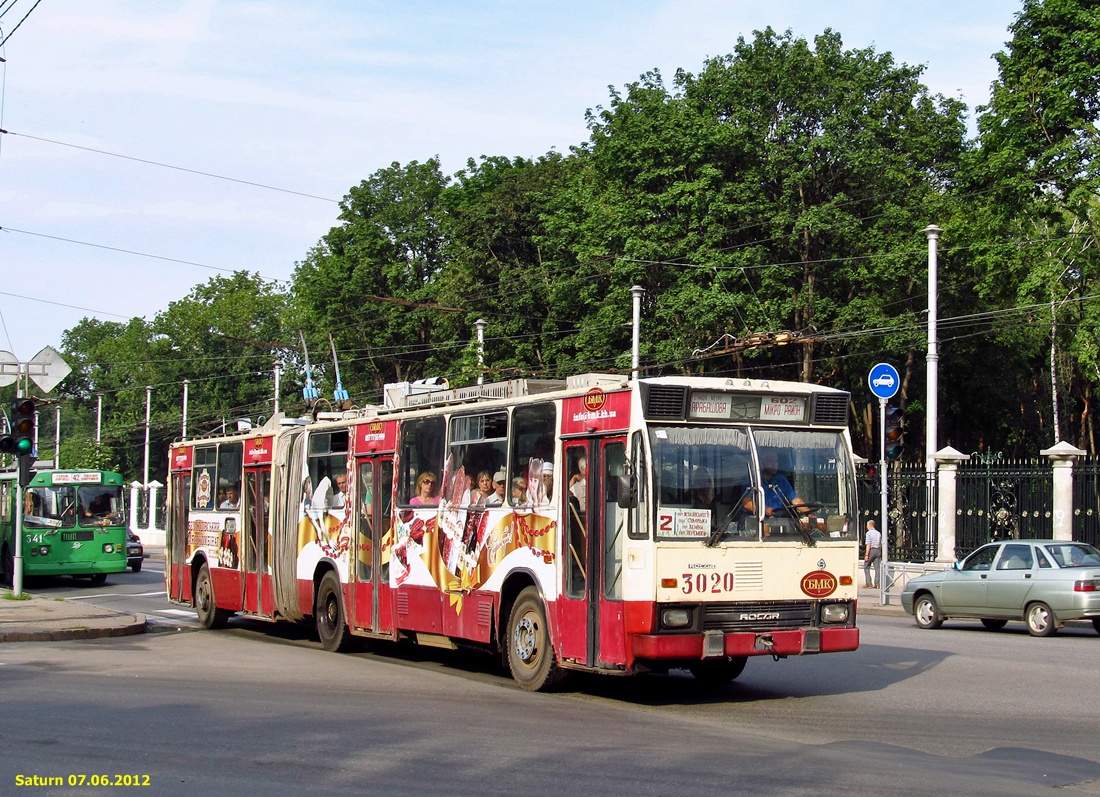 Харьков, ROCAR 217E № 3020 Харьков, ROCAR 217E № 3020