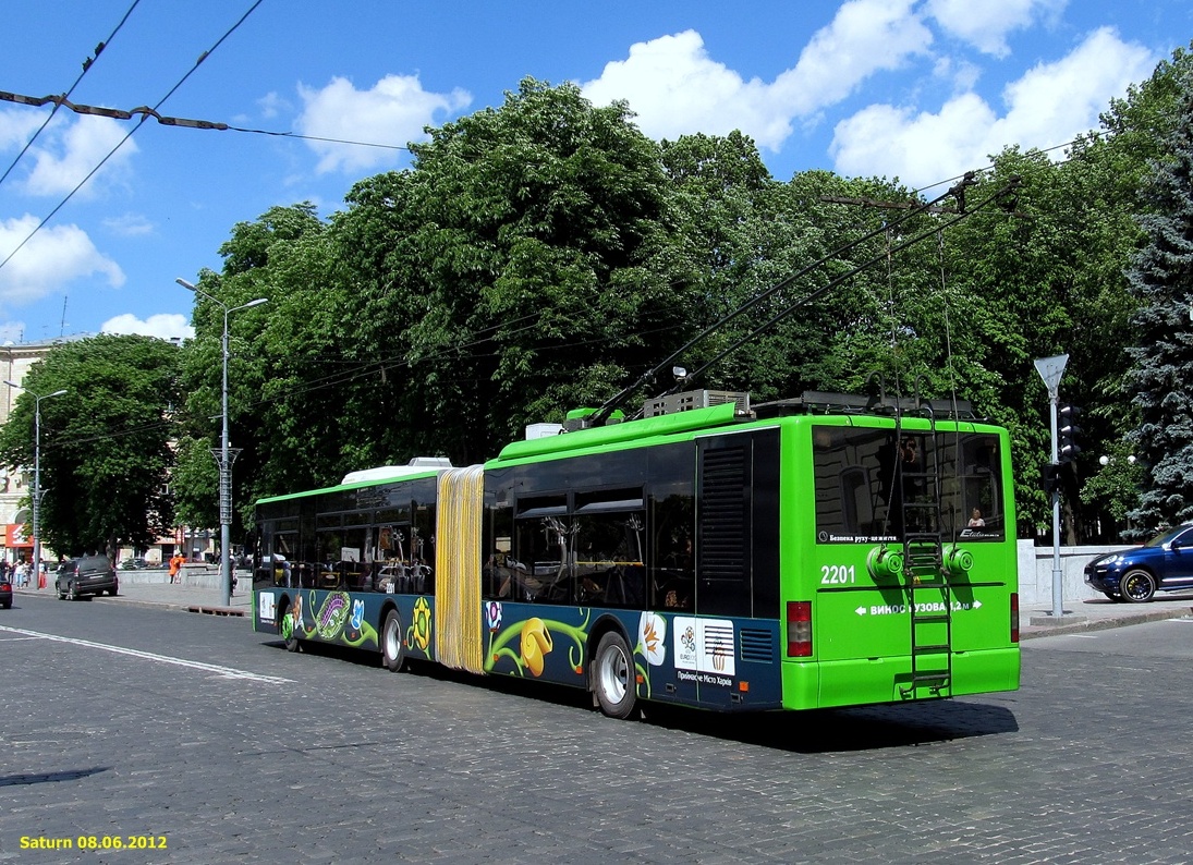 Харьков, ЛАЗ E301D1 № 2201