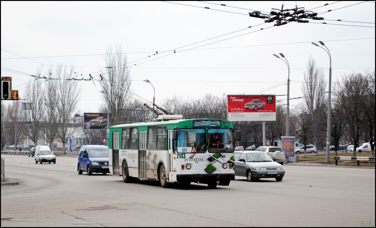 Dnipras, ZiU-682G-016 (018) № 2143