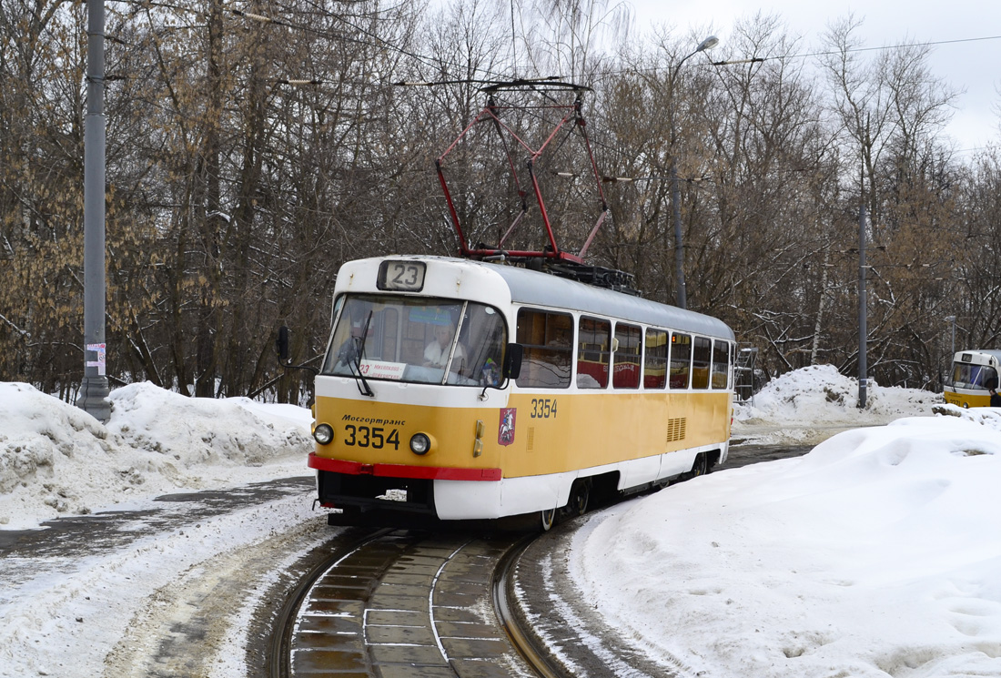 Москва, МТТМ № 3354