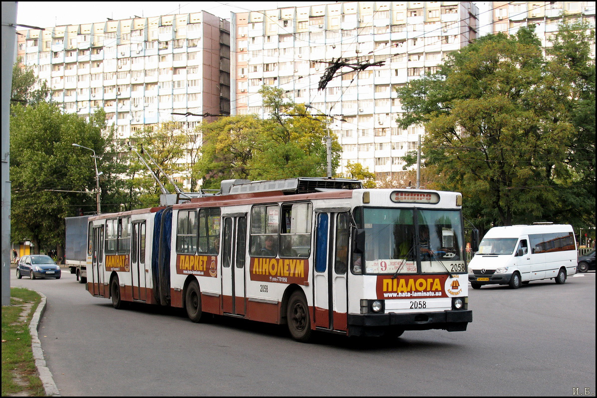 Днепр, ЮМЗ Т1 № 2058