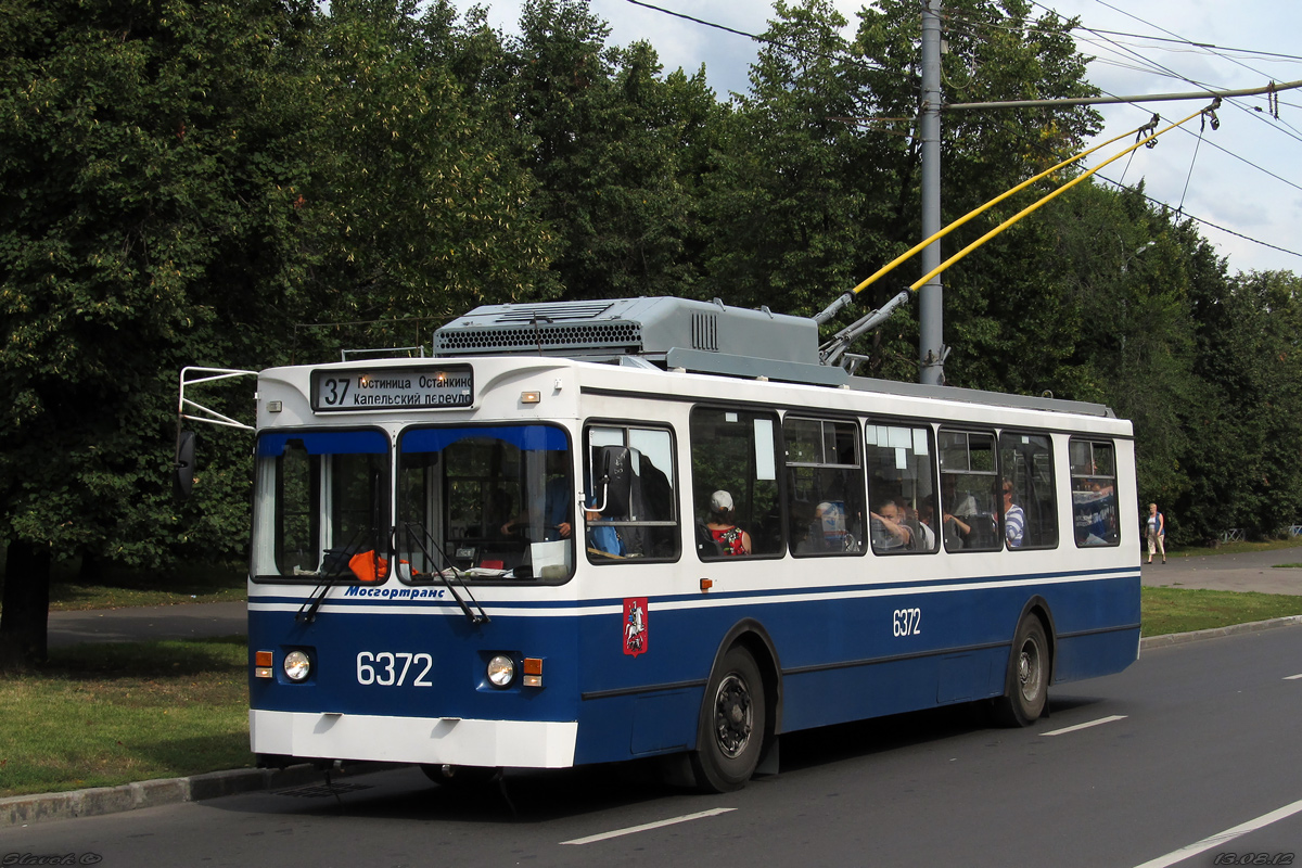 Москва, ЗиУ-682ГМ1 (с широкой передней дверью) № 6372