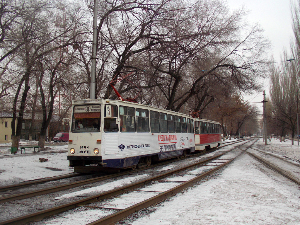 Саратов, 71-605А № 1304 Саратов, 71-605А № 1304