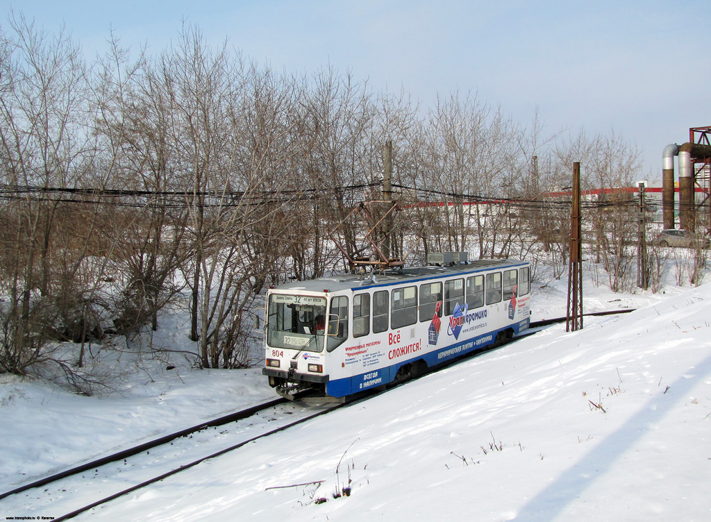 Екатеринбург, 71-402 № 804
