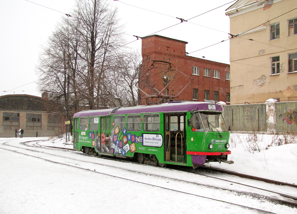 Екатеринбург, Tatra T3SU № 192