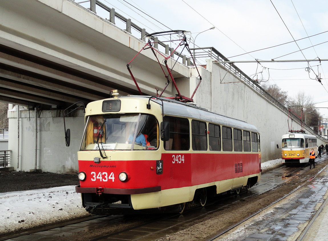 Москва, МТТЧ № 3434