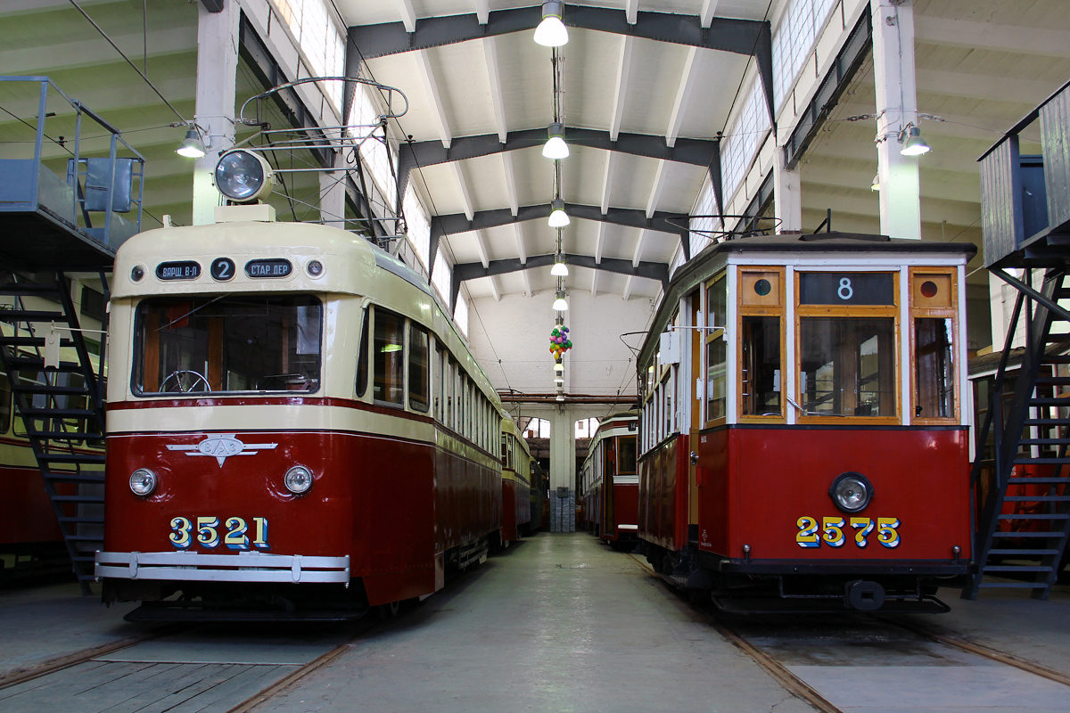 Санкт-Петербург, ЛМ-47 № 3521; Санкт-Петербург, МС-4 № 2575