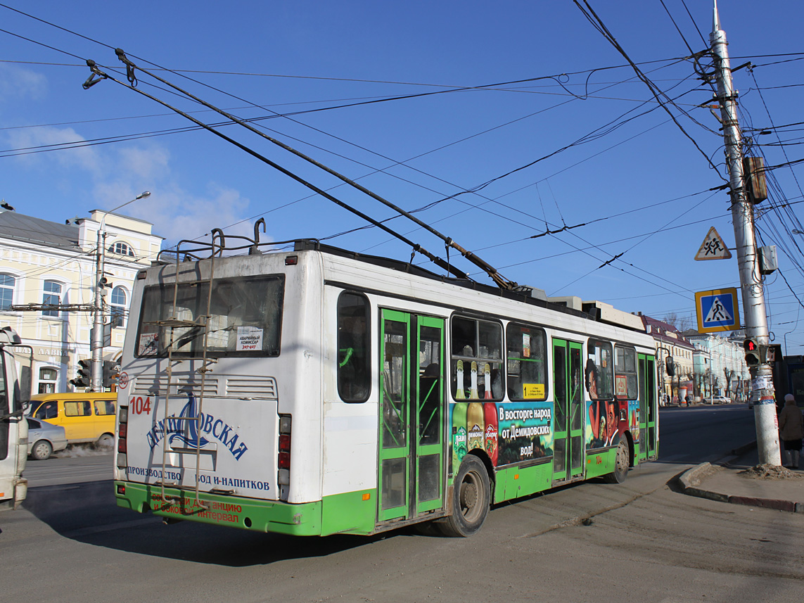 Тула, ЛиАЗ-5280 (ВЗТМ) № 104