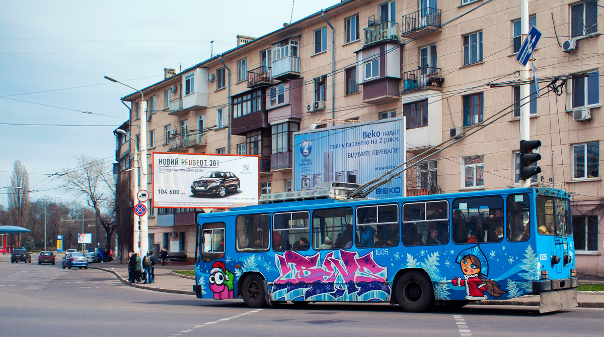 Одесса, ЮМЗ Т2 № 1005