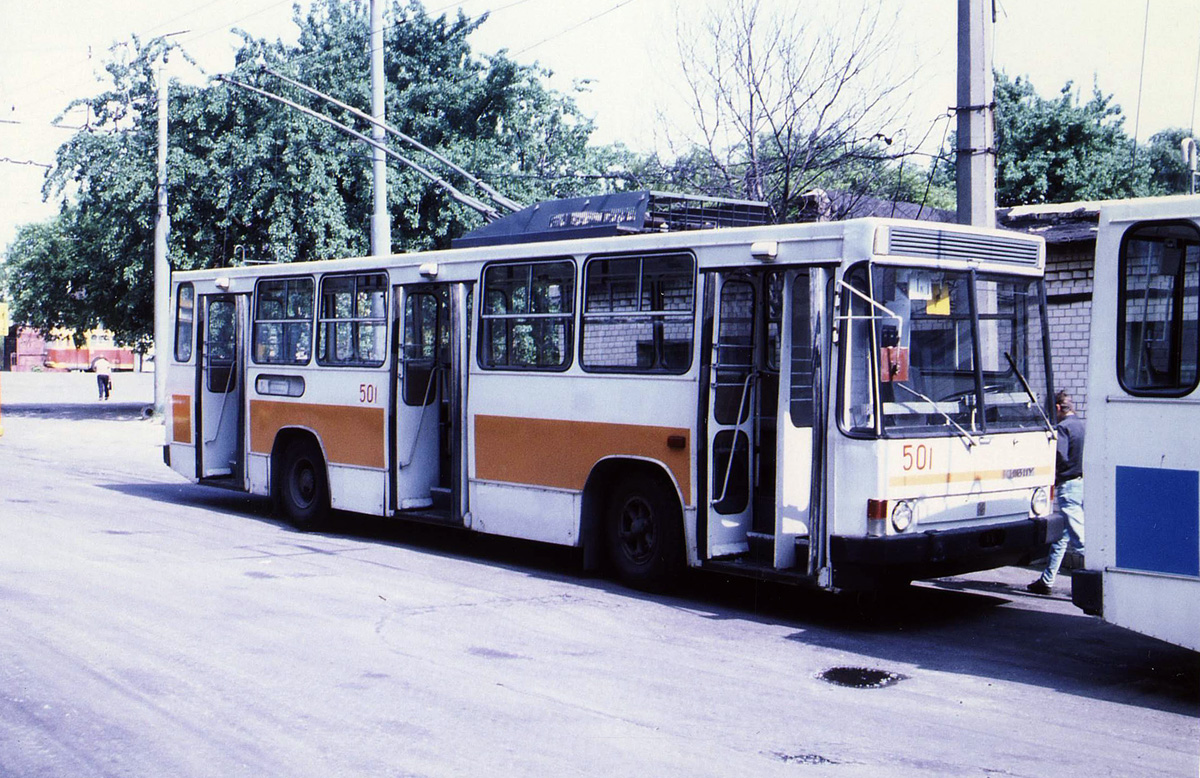 Киев, Киев-11у № 501; Киев — Исторические фотографии