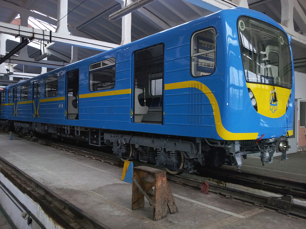 Київ, 81-540.3К № 10411