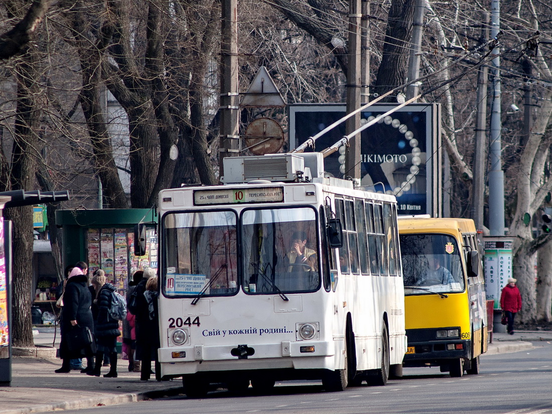 Одесса, ЮМЗ Т2 мод. 7 № 2044