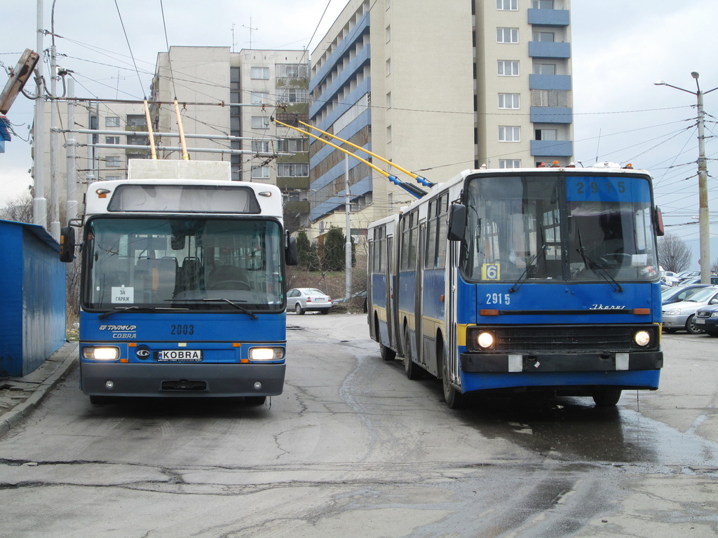 София, Güleryüz Cobra TSN 2005 / Трамкар № 2003; София, Ikarus 280.92 № 2915