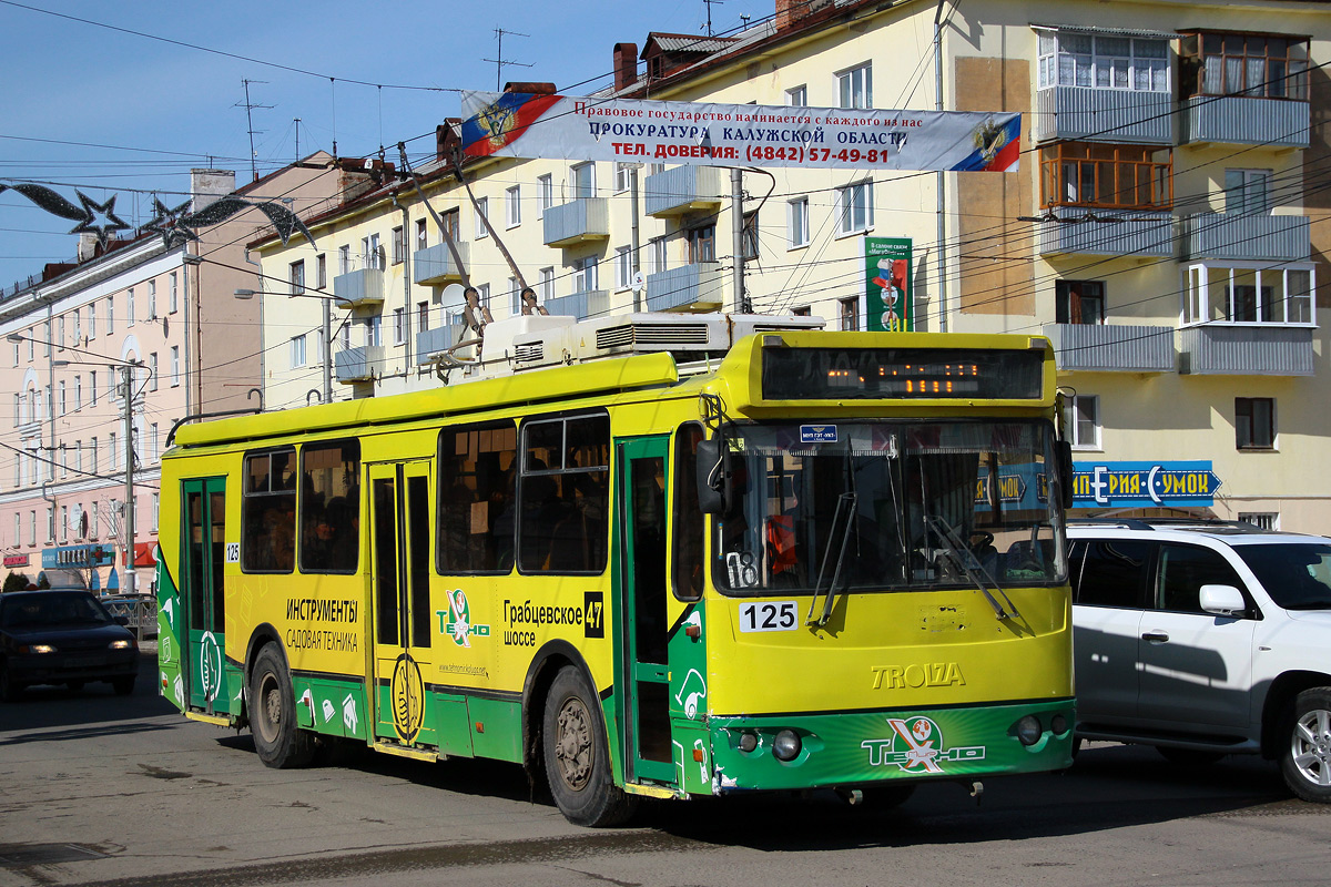 Калуга, ЗиУ-682Г-016.02 № 125