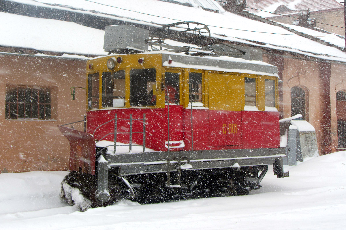 Львов, СХ-2 № С-001