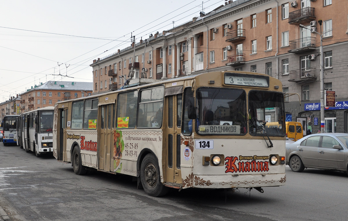 Омск, ЗиУ-682Г [Г00] № 134