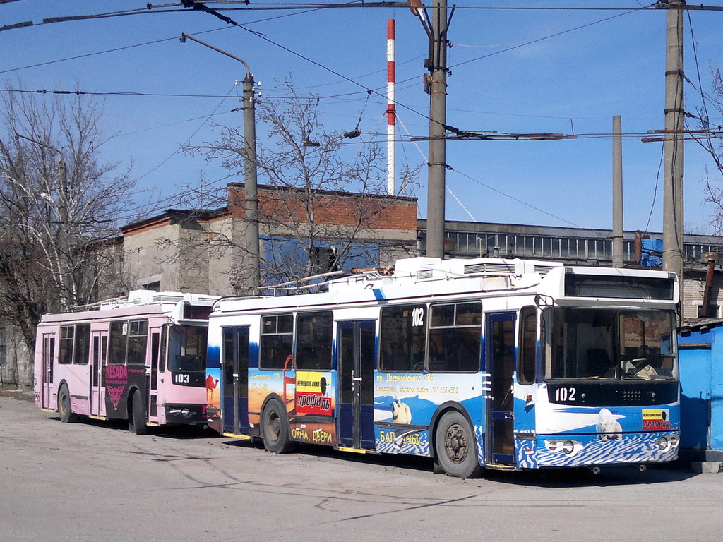 Новоросійськ, ЗиУ-682Г-016.02 № 102