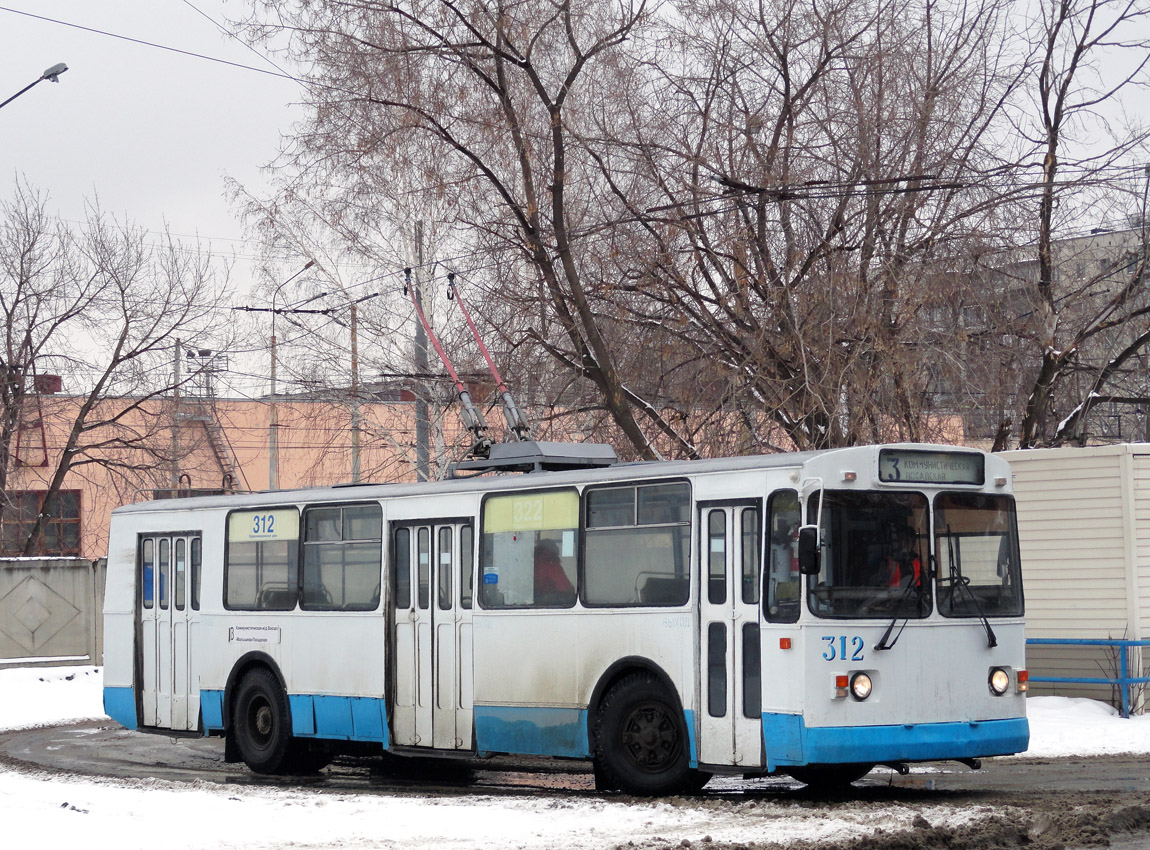 Екатеринбург, ЗиУ-682Г [Г00] № 312