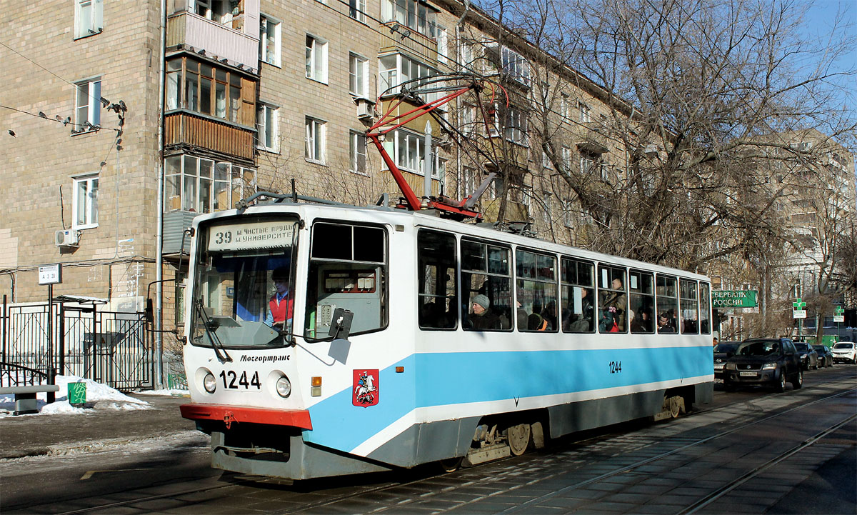 Москва, 71-608КМ № 1244