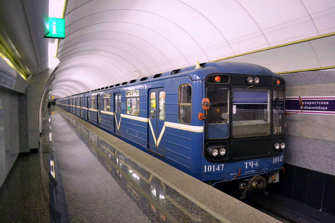 Санкт-Петербург, 81-717.5 (ЛВЗ/ВМ) № 10147