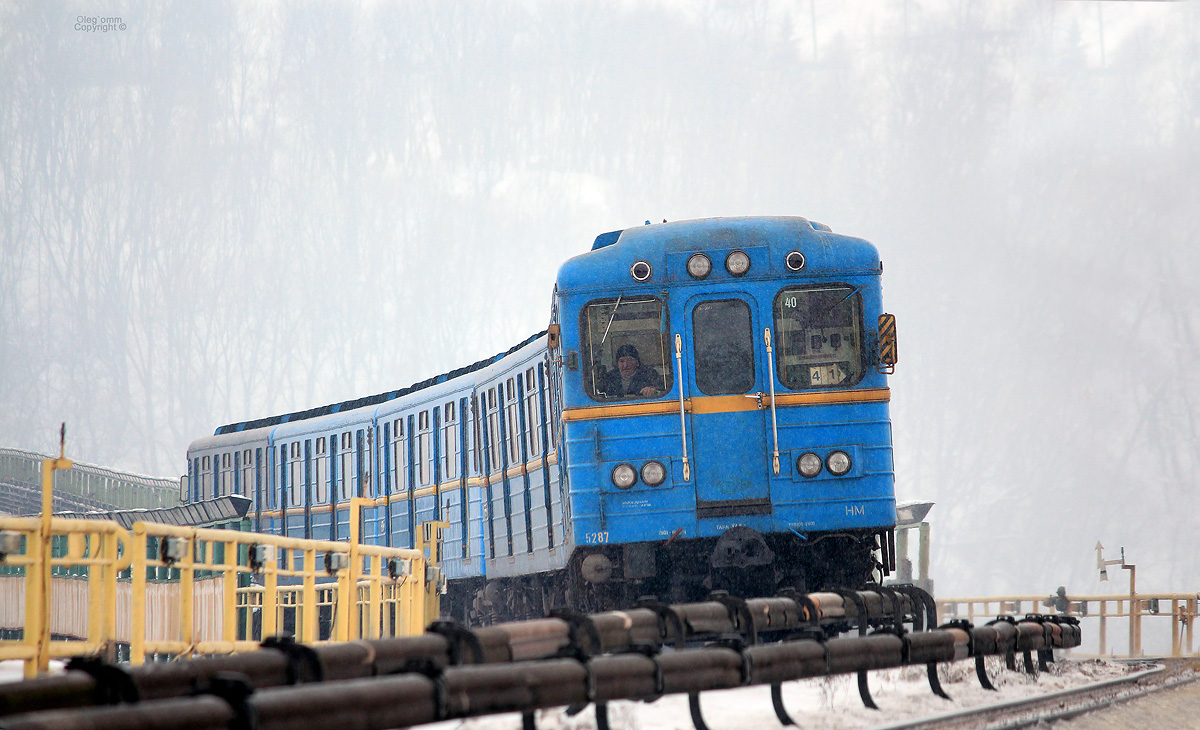 Киев, Еж № 5287