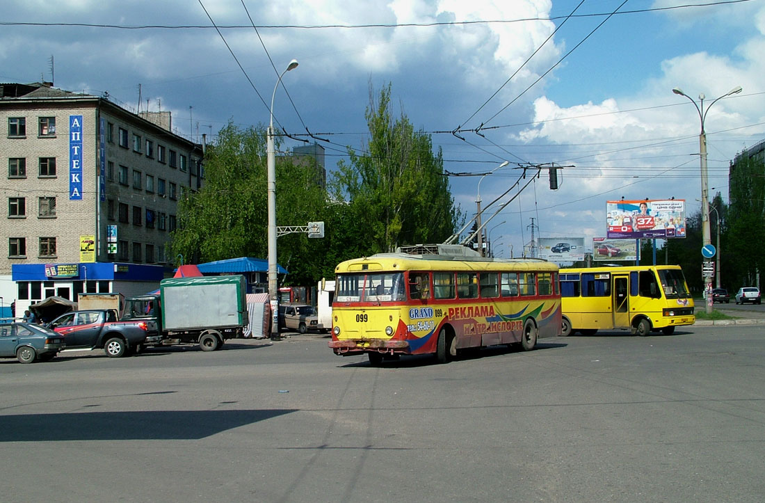 盧甘斯克, Škoda 9Tr20 # 099