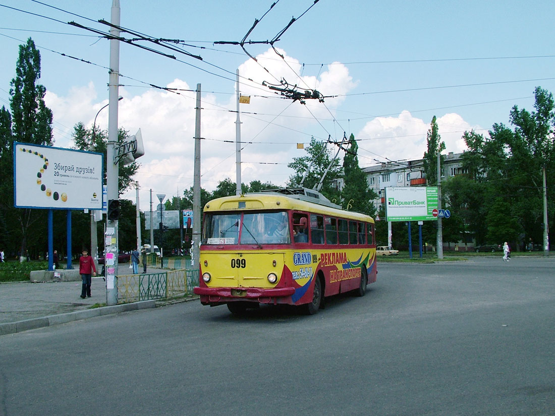 Luhansk, Škoda 9Tr20 # 099