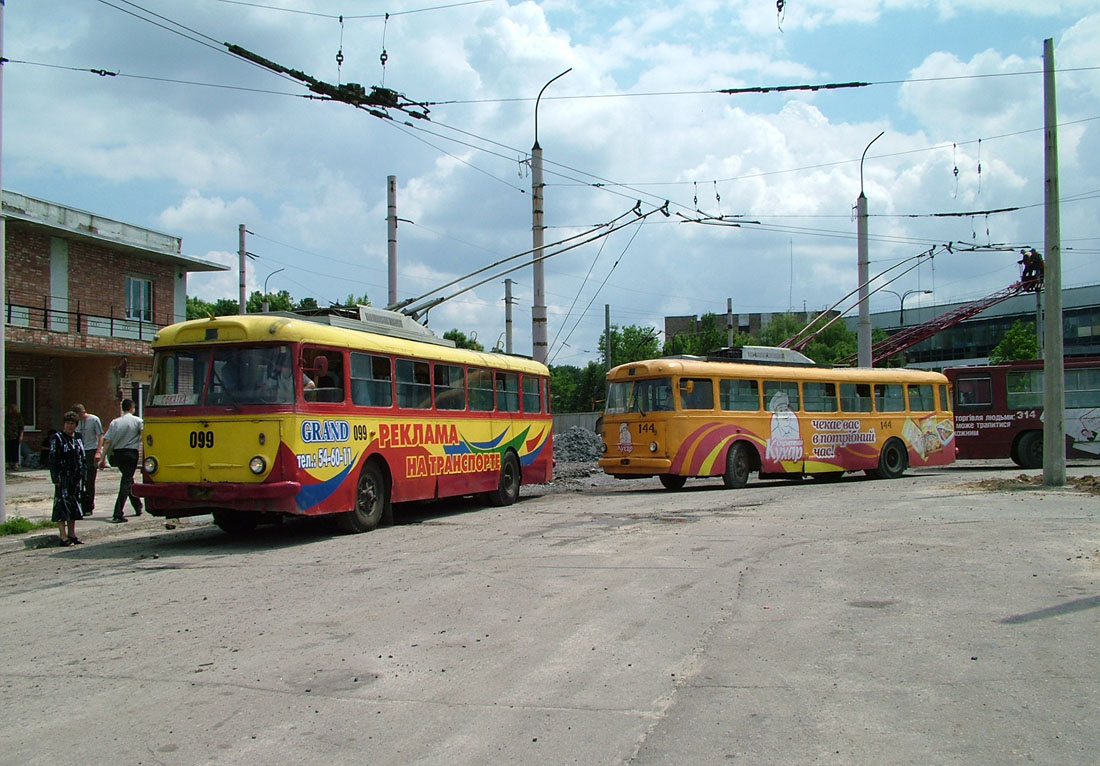盧甘斯克, Škoda 9Tr20 # 099; 盧甘斯克, Škoda 9Tr21 # 144