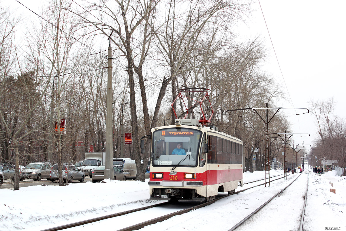 Екатеринбург, 71-405 № 016