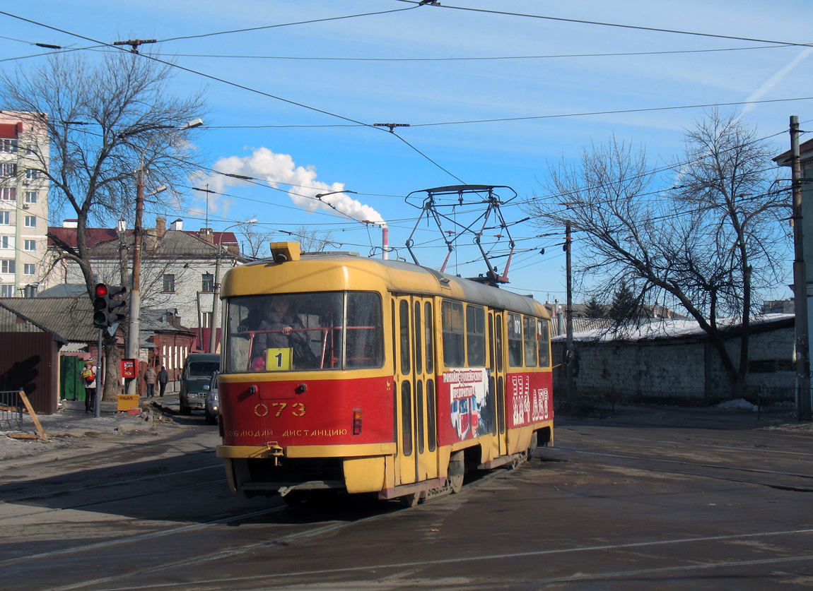 Орёл, Tatra T3SU № 073