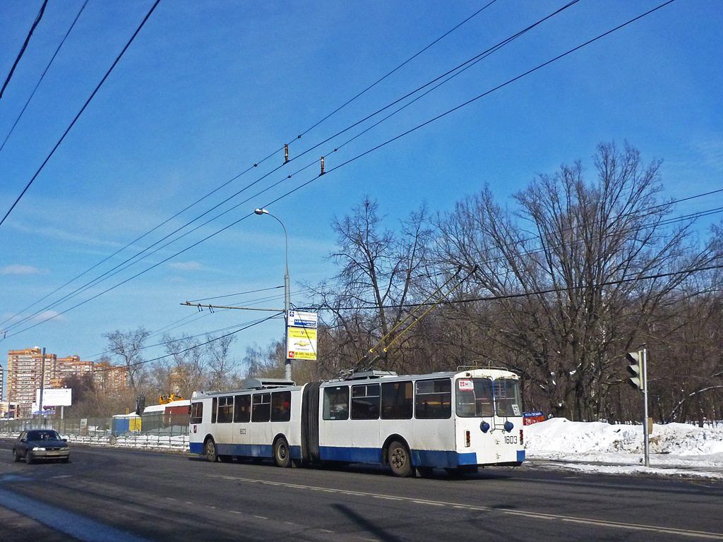 Москва, Тролза-62052.01 [62052Б] № 1603