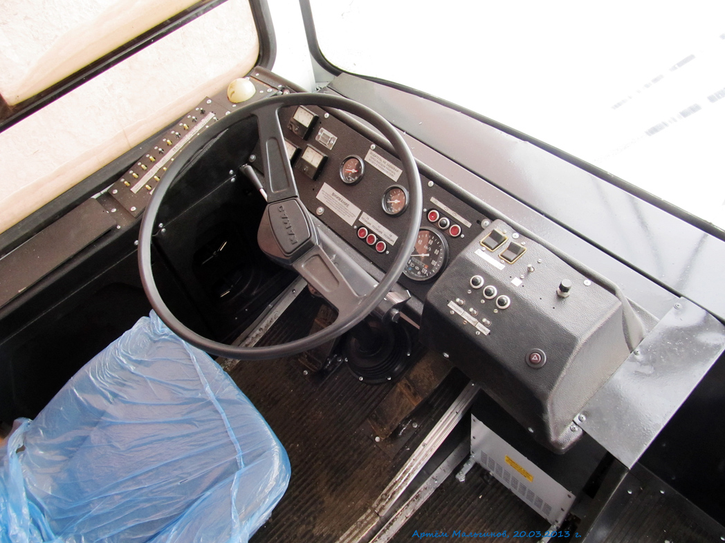 Екатеринбург, МТрЗ-6223-0000010 № 193