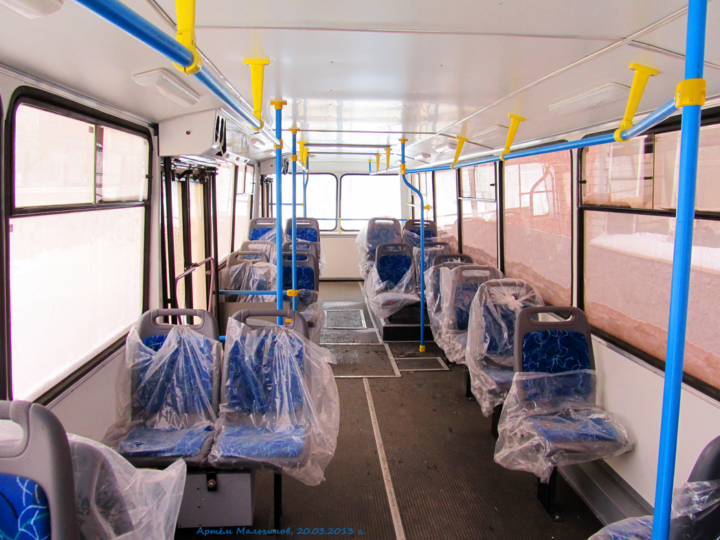 Екатеринбург, МТрЗ-6223-0000010 № 193