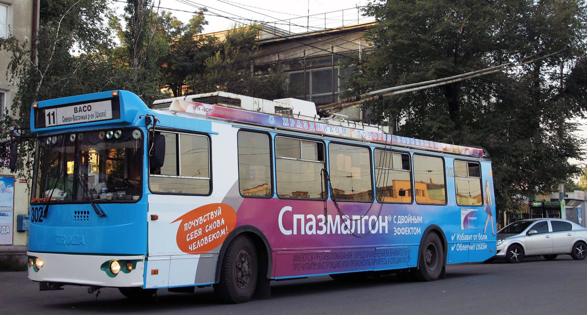 Воронеж, ЗиУ-682Г-016.02 № 302