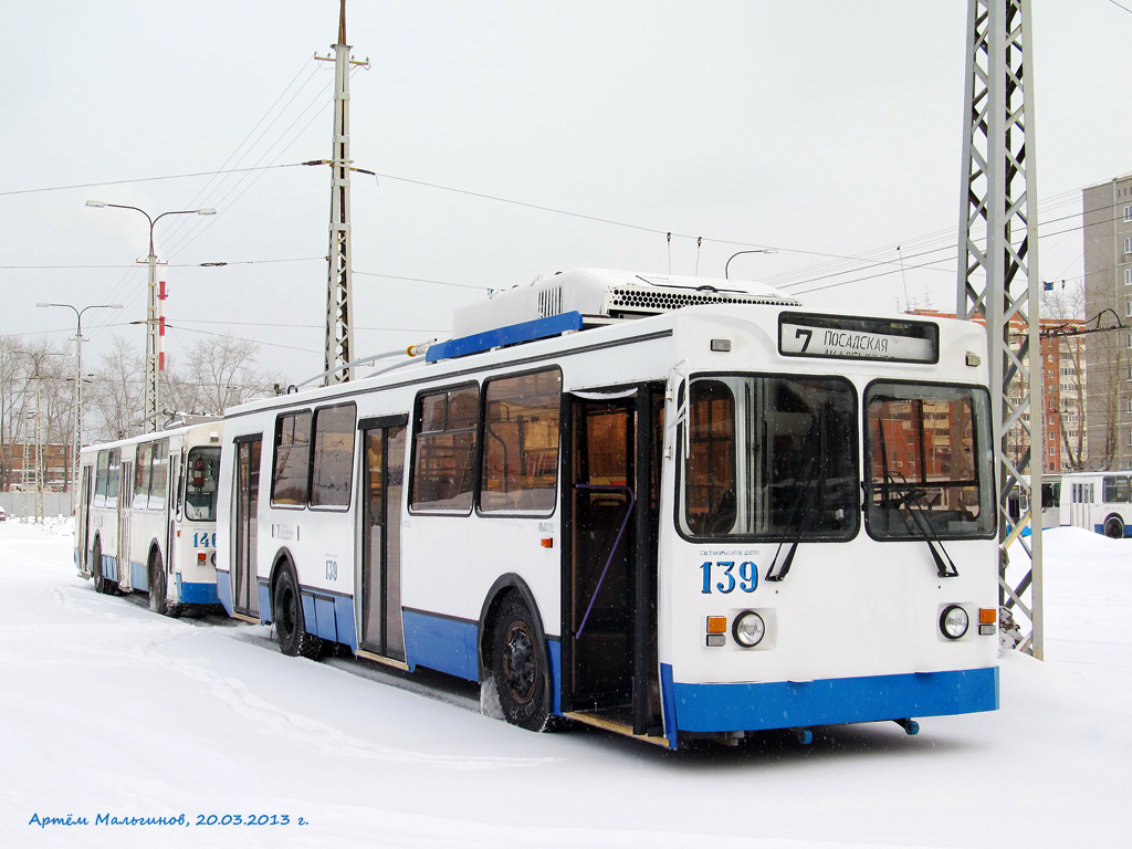 Екатеринбург, МТрЗ-6223-0000010 № 139